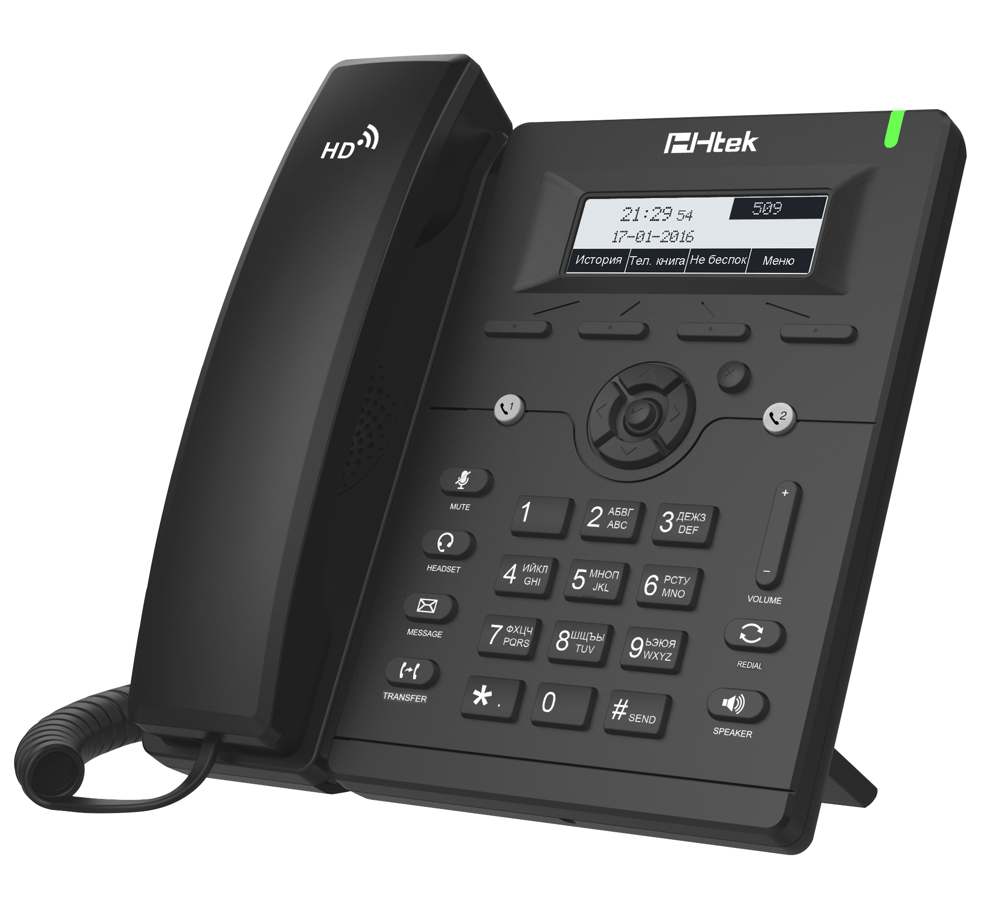 UC902P RU корпоративный IP-телефон начального уровня