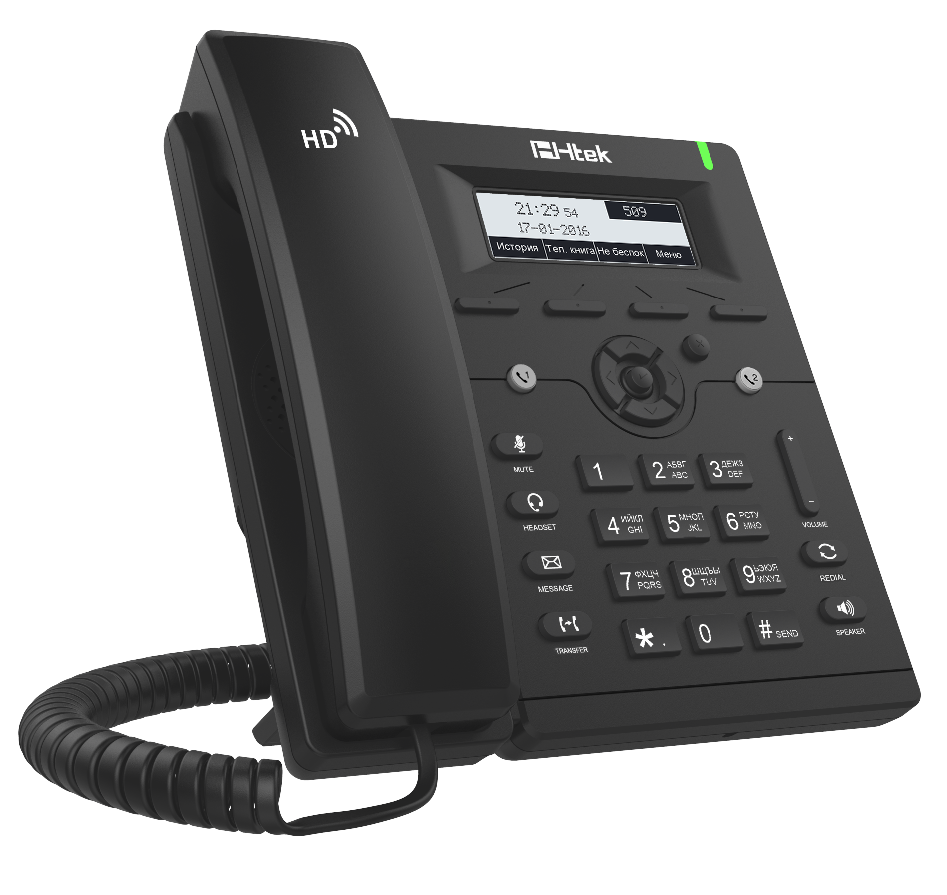 UC902 RU Корпоративный IP-телефон начального уровня